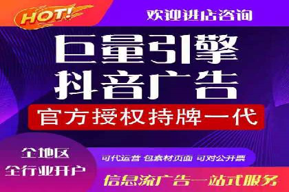 竞价SEM托管案例分享：转化率翻倍的秘诀