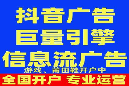 某企业SEM代运营全记录：提升转化率的秘诀